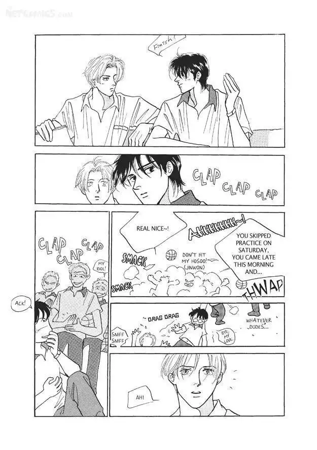 Do Whatever You Want Chapter 2.3 2